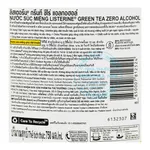 Nước súc miệng Listerine Green Tea 750ml