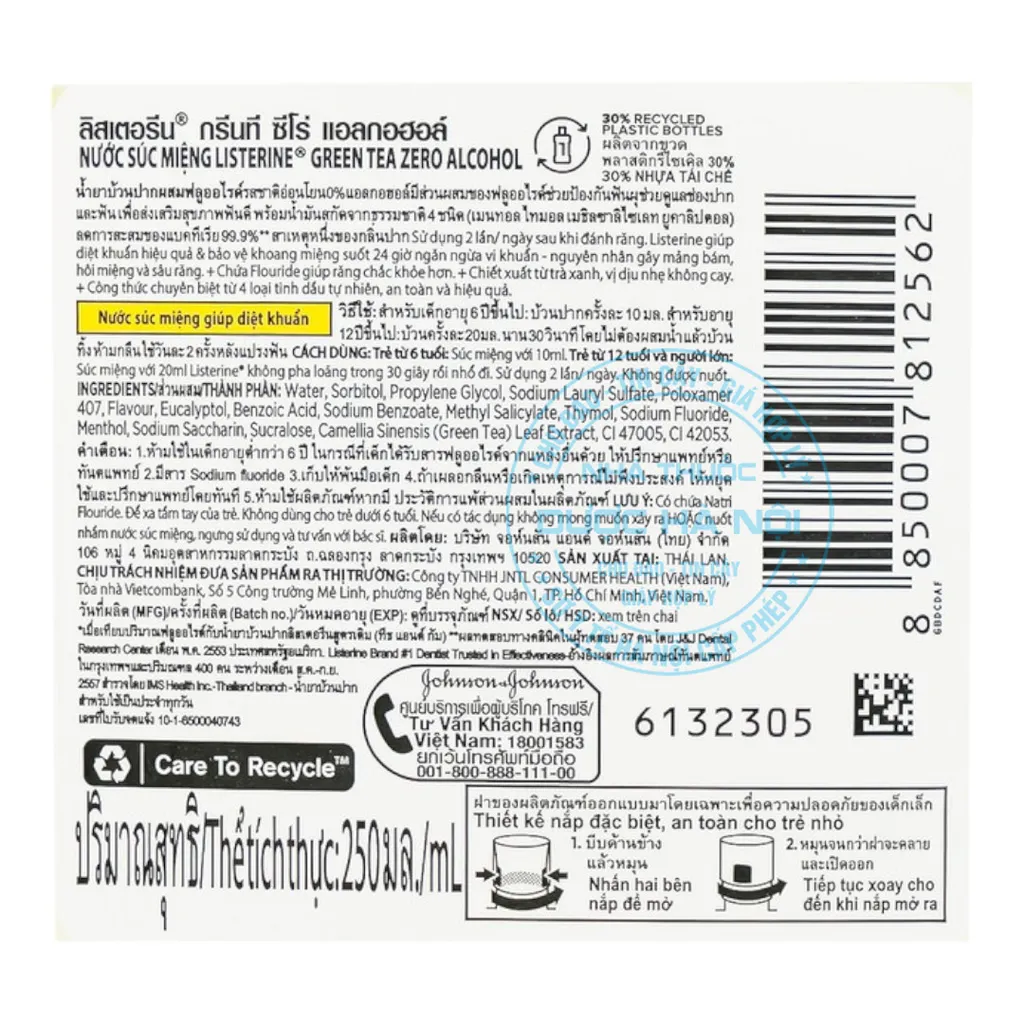 Nước súc miệng Listerine Green Tea
