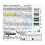 Nước súc miệng Listerine Green Tea