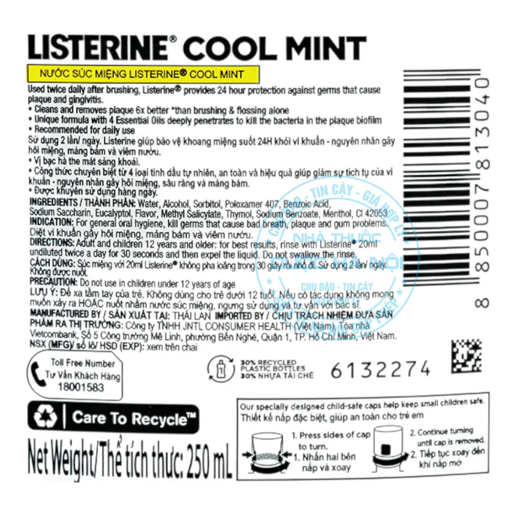 Nước súc miệng Listerine Cool Mint