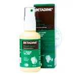 Thuốc xịt họng Betadine