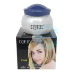 kem Trị Mụn Ojee