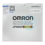 Máy đo huyết áp Omron JPN600