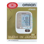 Máy đo huyết áp Omron JPN600