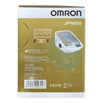 Máy đo huyết áp Omron JPN600