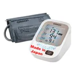 Máy đo huyết áp Omron JPN1