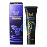 Gel bôi trơn Jex Glamorous MOIST Jelly