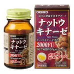 Viên uống Orihiro Nattokinase