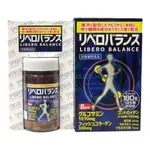 Viên uống Libero Balance