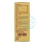 Siro Arginine Plus