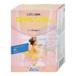 Viên uống Omexxel collagen