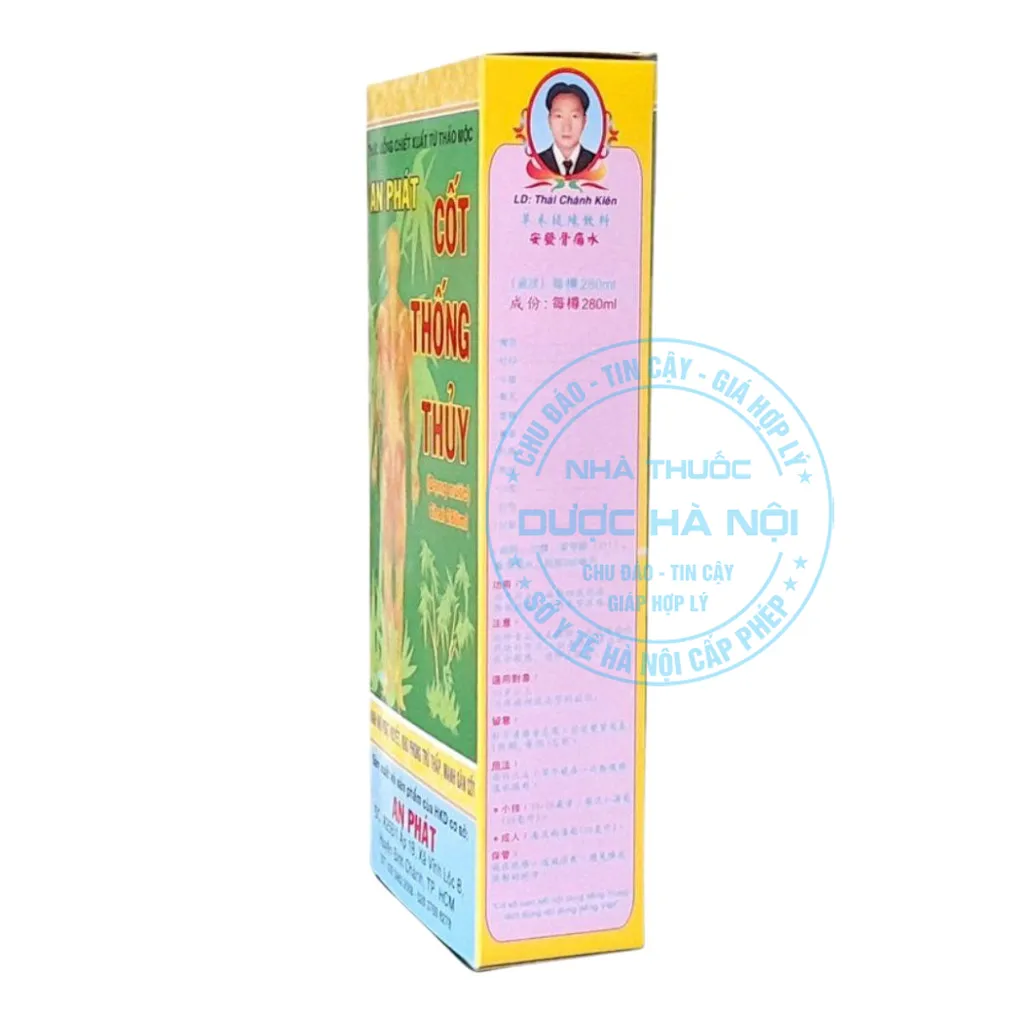Phong Tê Cốt Thống Thủy