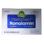 Ronalamin