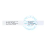 Thuốc đặt Neo-Tergynan