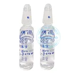 Thuốc tiêm Lincomycin 600mg/2ml