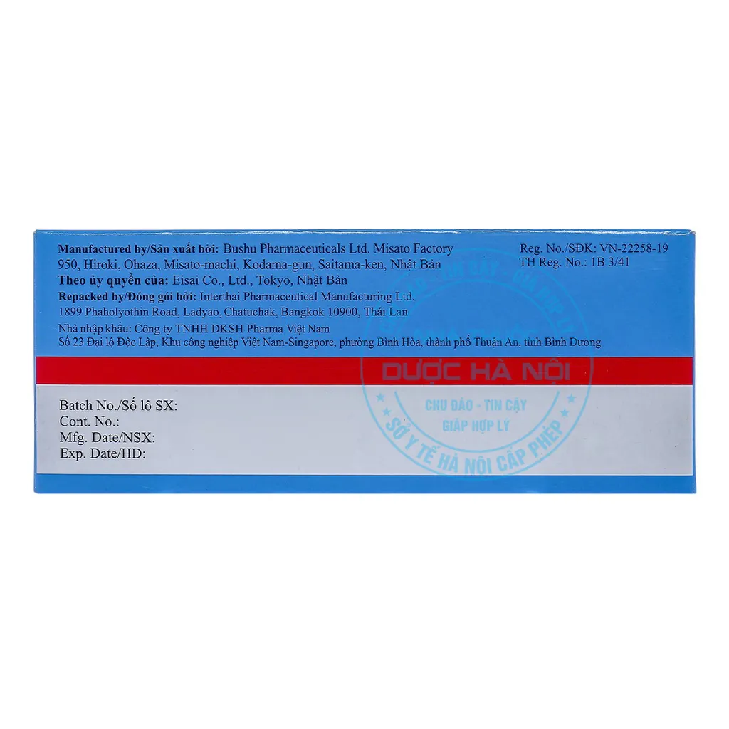 Thuốc Methylcobalamin