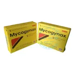 Thuốc Mycogynax