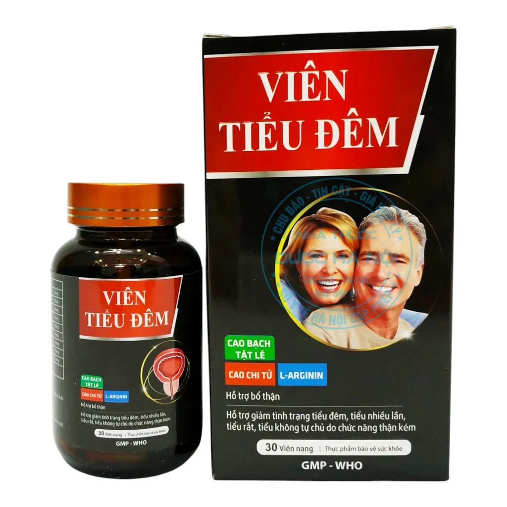 Viên Tiểu Đêm