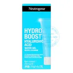 Kem dưỡng ẩm Neutriderm Vitamin E Moisturising Lotion