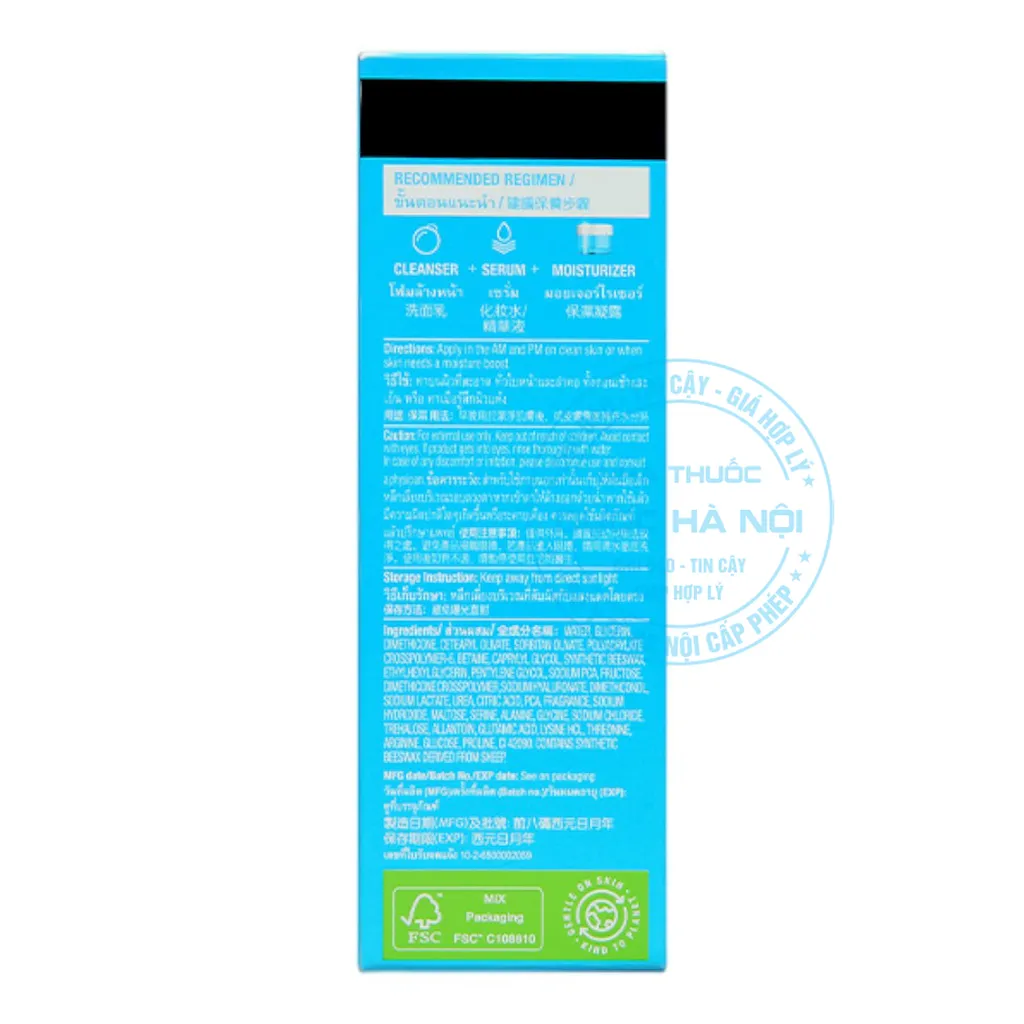 Kem dưỡng ẩm Neutriderm Vitamin E Moisturising Lotion