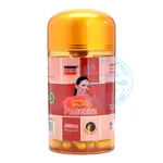 Viên uống Nhau thai cừu placentra