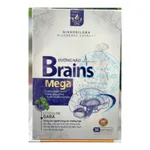 Viên uống MEGA BRAIN