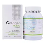 Viên uống Collagen AEC