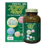 Tảo Spirulina Nhật Bản