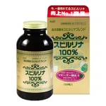 Tảo spirulina Nhật Bản 2200 viên
