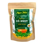 Trà cỏ ngọt Ngọc Thảo