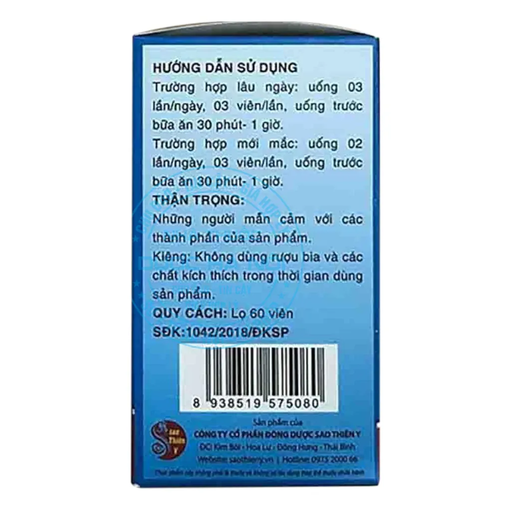 Viên uống An Tràng Hàn