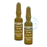 Thuốc tiêm Vitamin B6 100mg/ml
