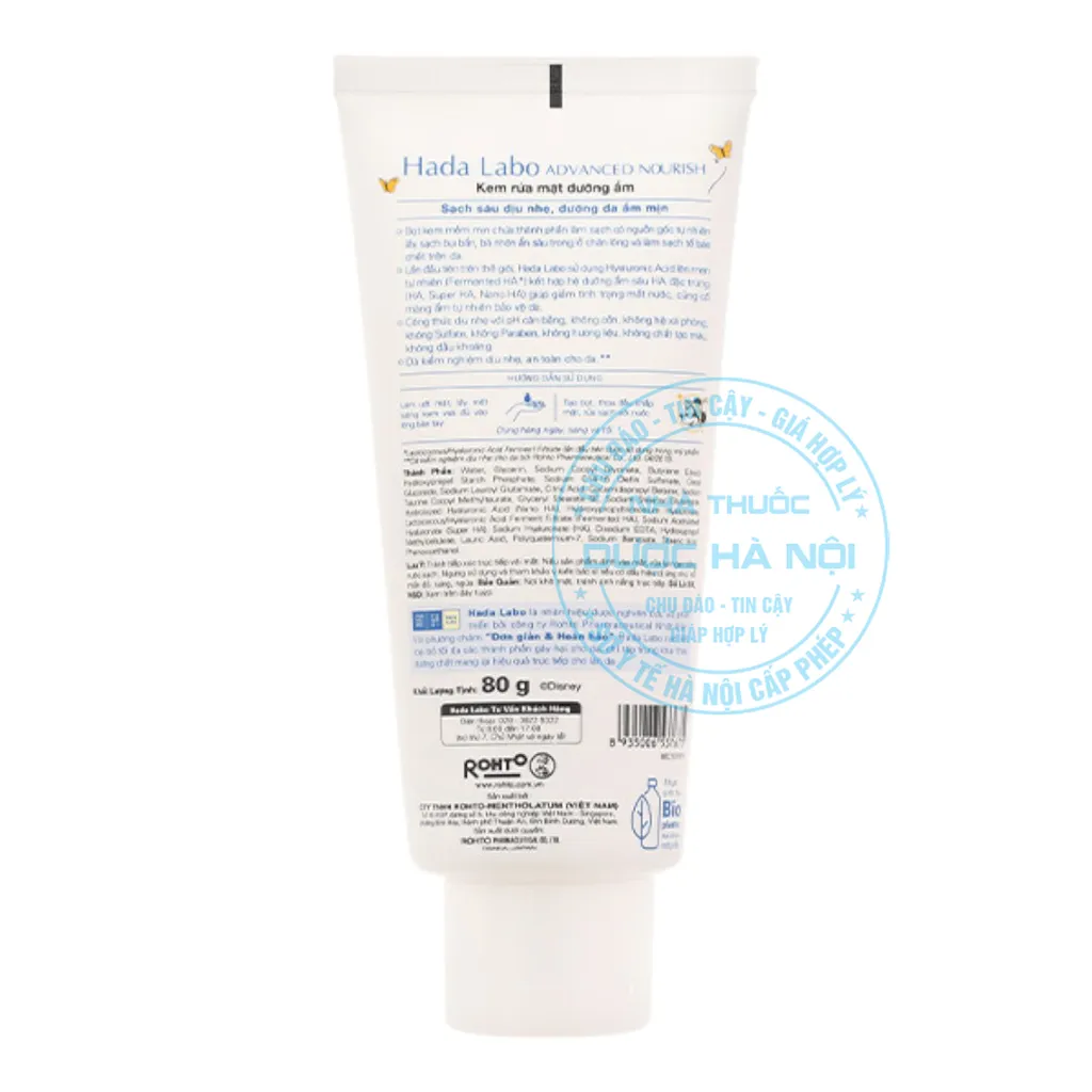 Sữa rửa mặt Hada Labo Advanced Nourish