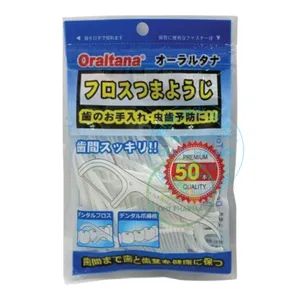 Tăm chỉ cầm tay Oral Tana hiệu quả làm sạch tối ưu răng miệng