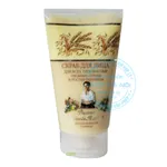 Tẩy da chết Bà Già Agafi