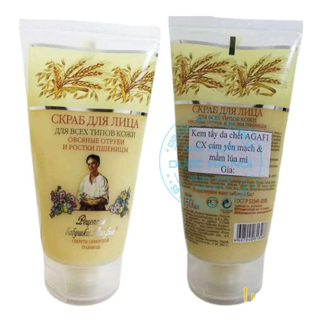 Tẩy da chết Bà Già Agafi