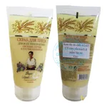 Tẩy da chết Bà Già Agafi