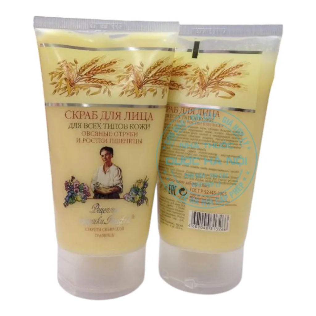 Tẩy da chết Bà Già Agafi