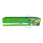 Kem đánh răng Herbal Neem