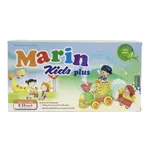 Siro Marin Kids Plus