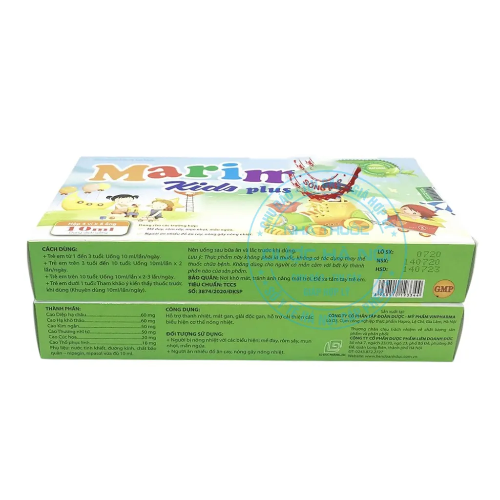 Siro Marin Kids Plus