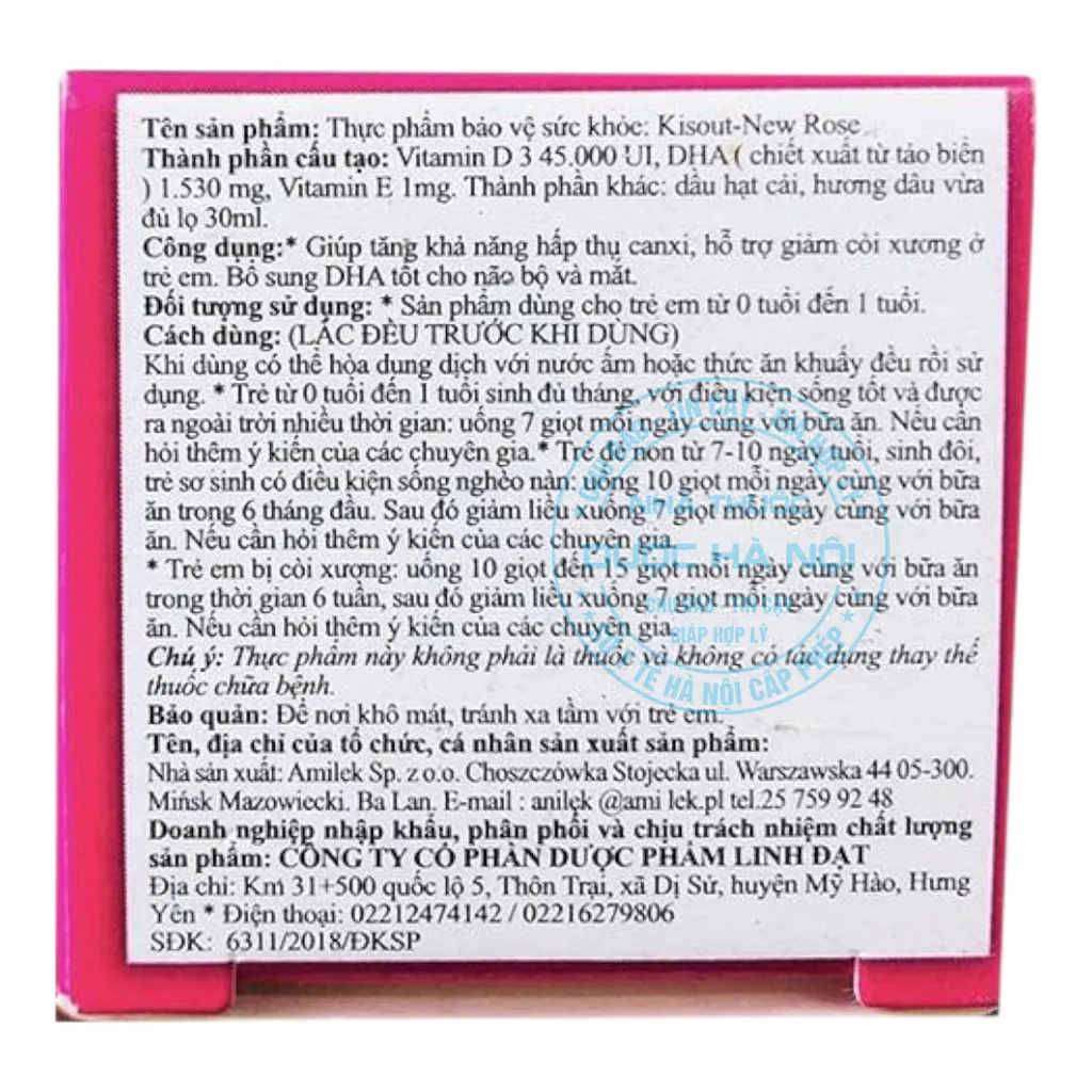 Siro Kisout New Rose DHA