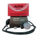 Bộ Huyết áp Cơ ALPK2