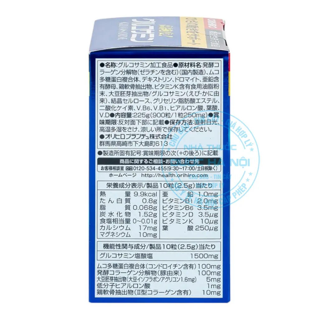 Viên uống Glucosamine Orihiro 900mg