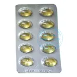 Viên uống E Natural 400