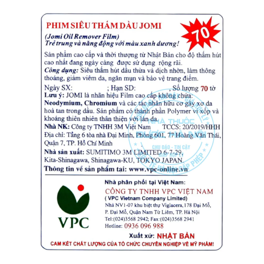 Giấy Thấm Dầu Jomi