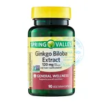 Viên uống Ginkgo Biloba Extract 120mg