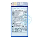 Viên uống Glucosamine Orihiro 900mg