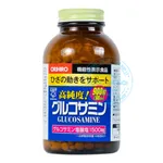 Viên uống Glucosamine Orihiro 900mg