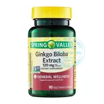 Viên uống Ginkgo Biloba Extract 120mg